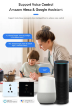 بلاك سنقل ذكي - Image 5