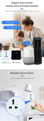 بلاك سنقل ذكي - Image 8