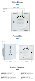 بلاك سنقل ذكي - Image 12